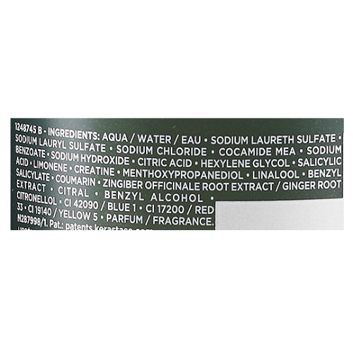 Ежедневный очищающий шампунь для укрепления тонких волос мужчин - Kerastase Genesis Homme Bain de Force Quotidien